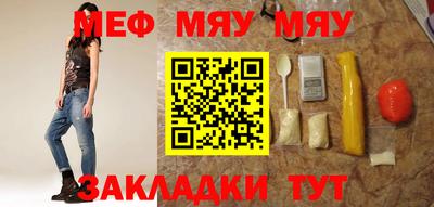 соль ск Ликино-Дулёво