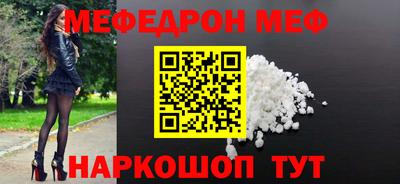 кокаин премиум Лесосибирск