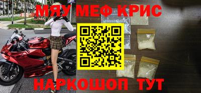 МДПВ Ливны