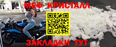 кокаин премиум Лесосибирск