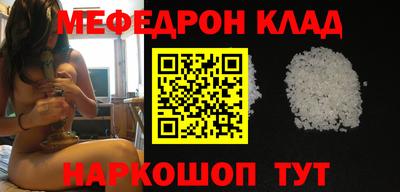 кокаин премиум Лесосибирск
