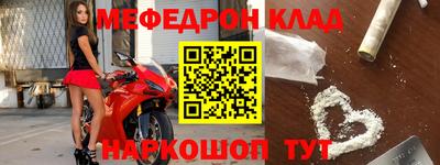 кокаин премиум Лесосибирск