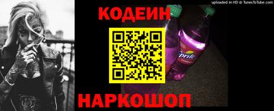 МДПВ Ливны