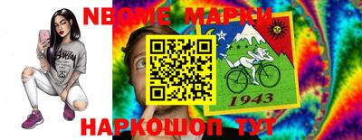 МДПВ Ливны