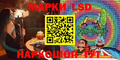 кокаин премиум Лесосибирск