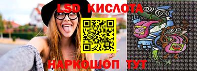 МДПВ Ливны