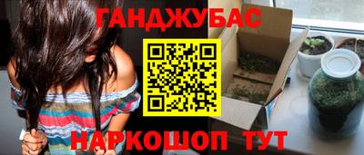 МДПВ Ливны