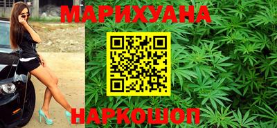 соль ск Ликино-Дулёво