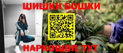 соль ск Ликино-Дулёво