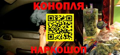 кокаин премиум Лесосибирск