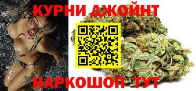 кокаин премиум Лесосибирск