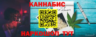 кокаин премиум Лесосибирск