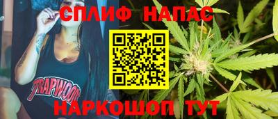 соль ск Ликино-Дулёво
