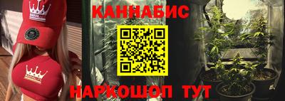 кокаин премиум Лесосибирск