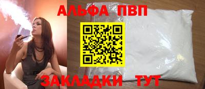 соль ск Ликино-Дулёво