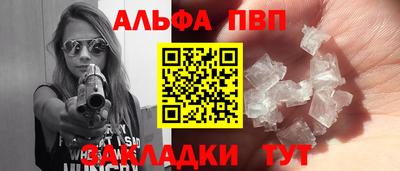 кокаин премиум Лесосибирск