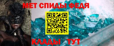 соль ск Ликино-Дулёво