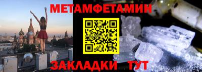кокаин премиум Лесосибирск