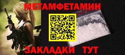 соль ск Ликино-Дулёво
