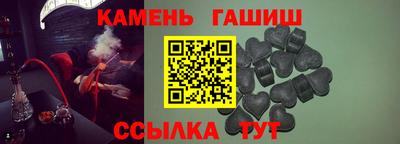 кокаин премиум Лесосибирск