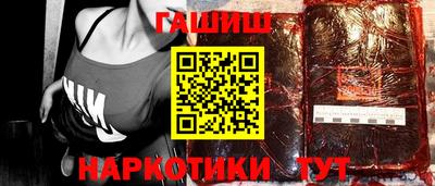 МДПВ Ливны