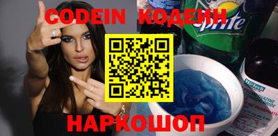 МДПВ Ливны