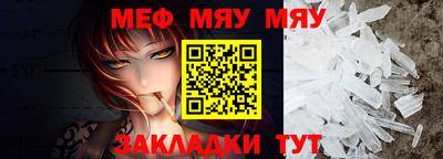 МДПВ Ливны
