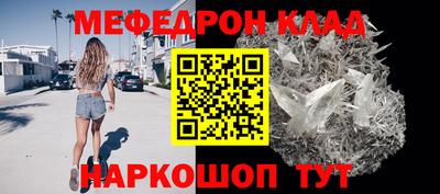 кокаин премиум Лесосибирск